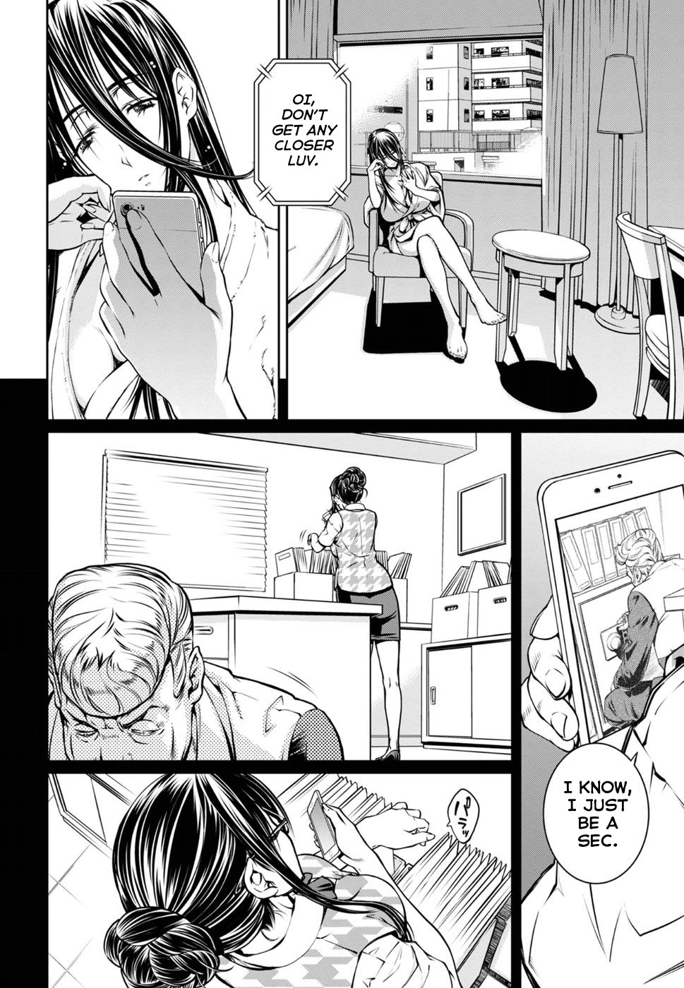R402 Chapter 14: The Dreams In The Witch House Page 24