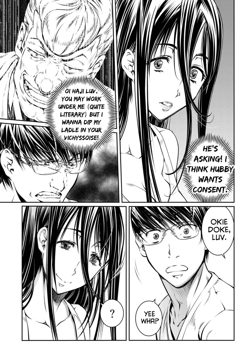 R402 Chapter 14: The Dreams In The Witch House Page 3