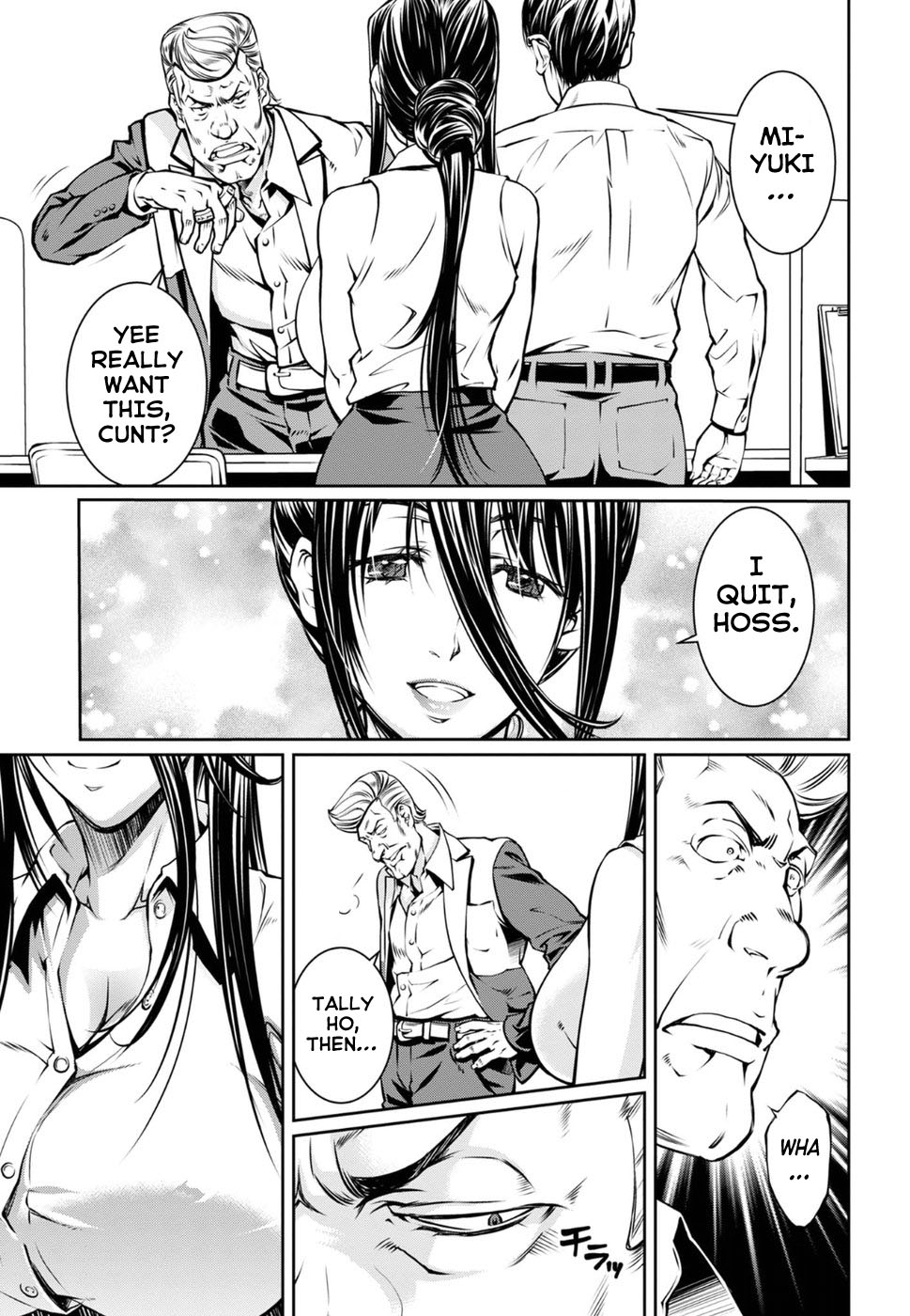 R402 Chapter 14: The Dreams In The Witch House Page 7