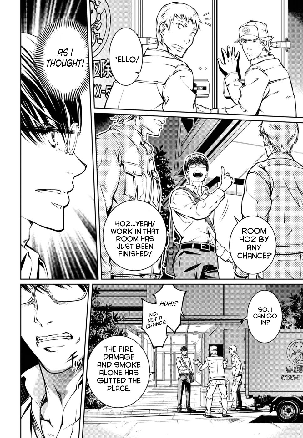 R402 Chapter 15: The Shunned House Page 10