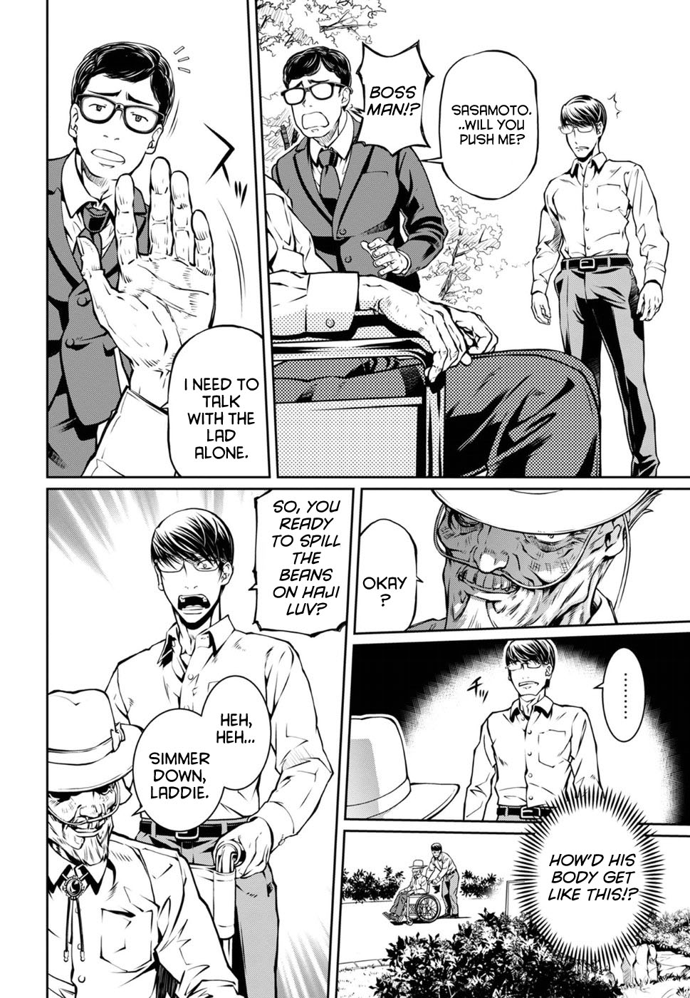 R402 Chapter 15: The Shunned House Page 18