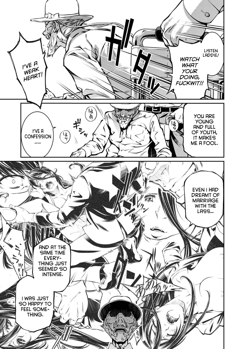 R402 Chapter 15: The Shunned House Page 21