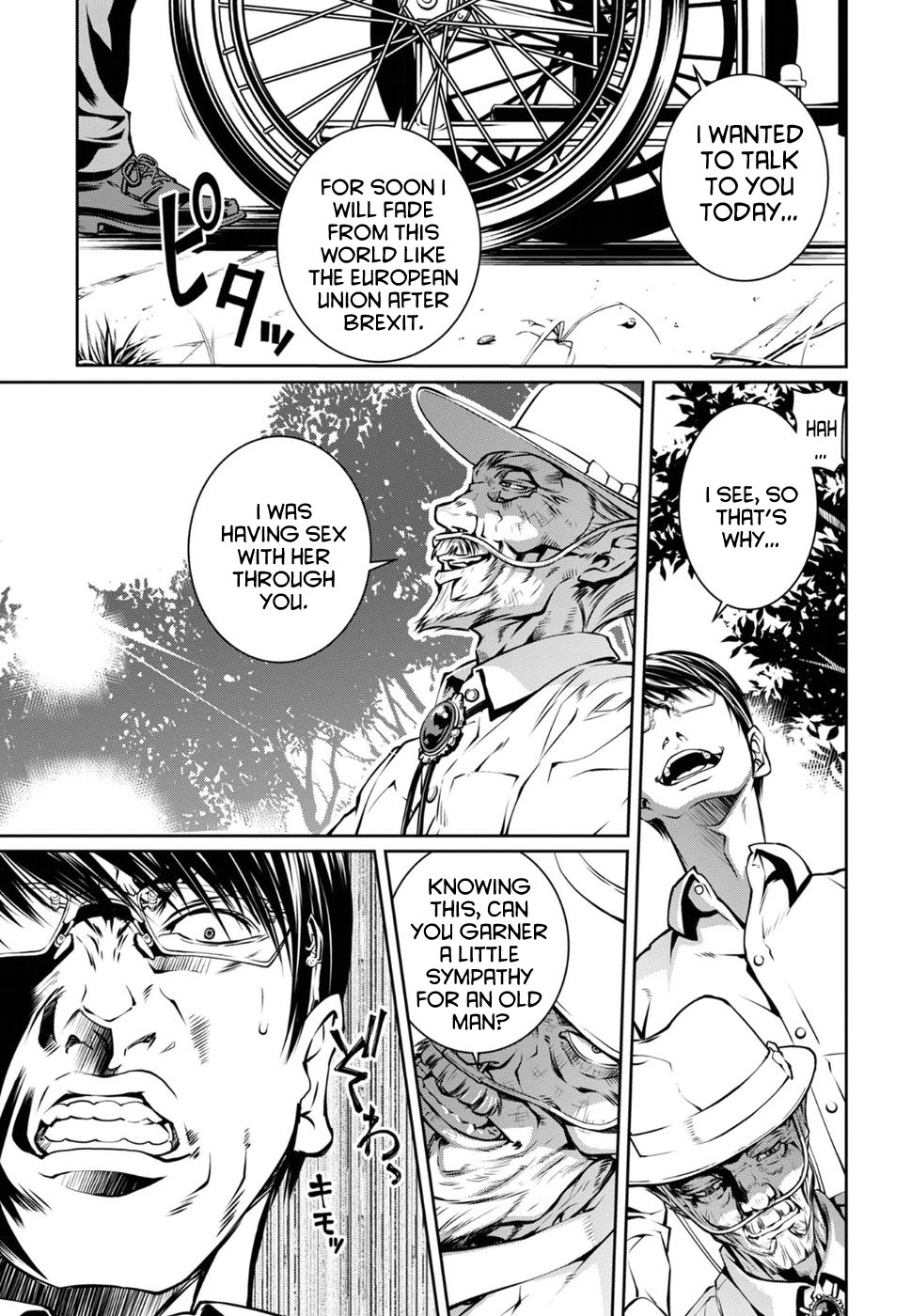 R402 Chapter 15: The Shunned House Page 23