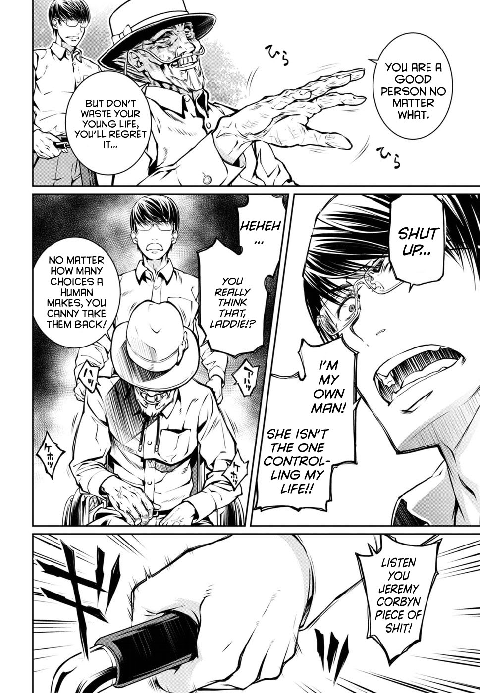 R402 Chapter 15: The Shunned House Page 24