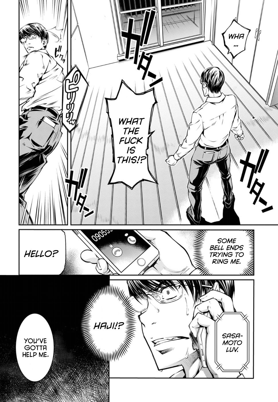 R402 Chapter 15: The Shunned House Page 28