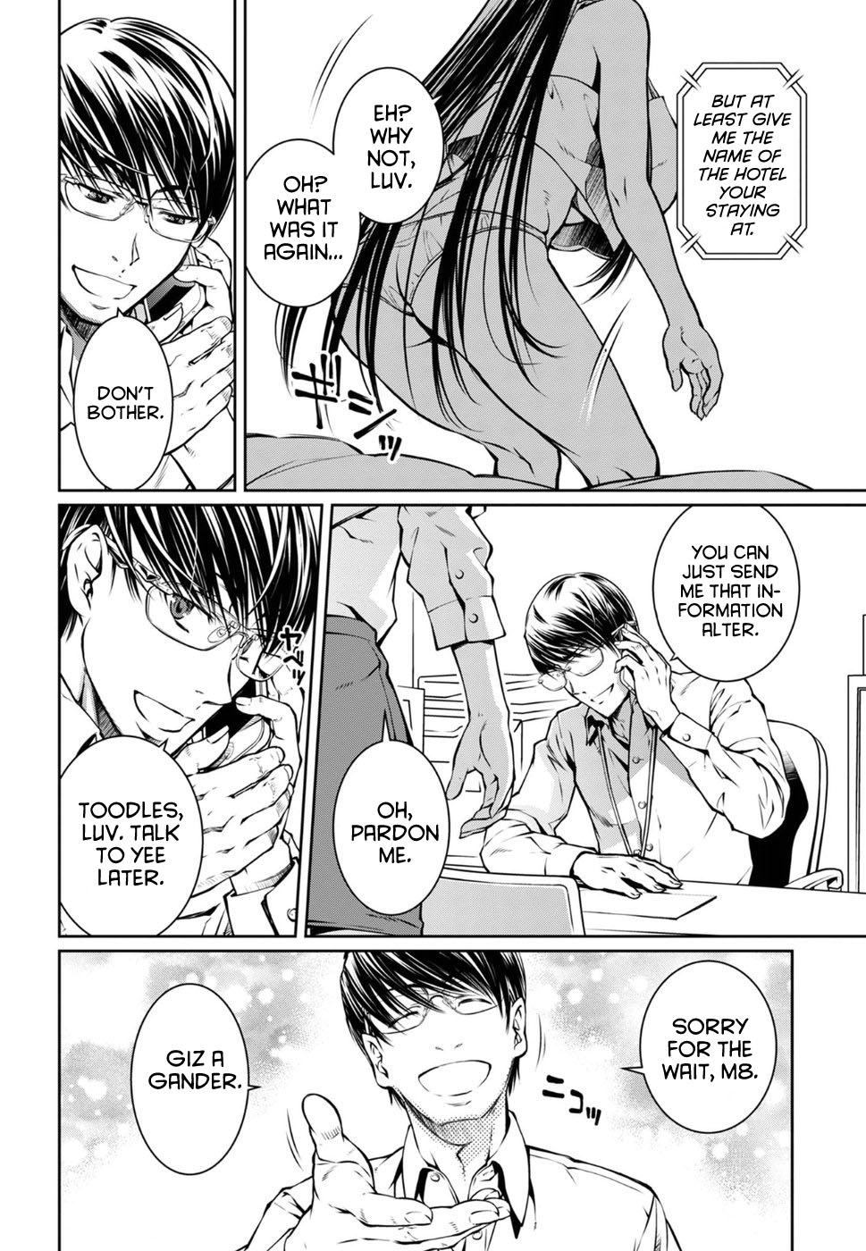 R402 Chapter 15: The Shunned House Page 4