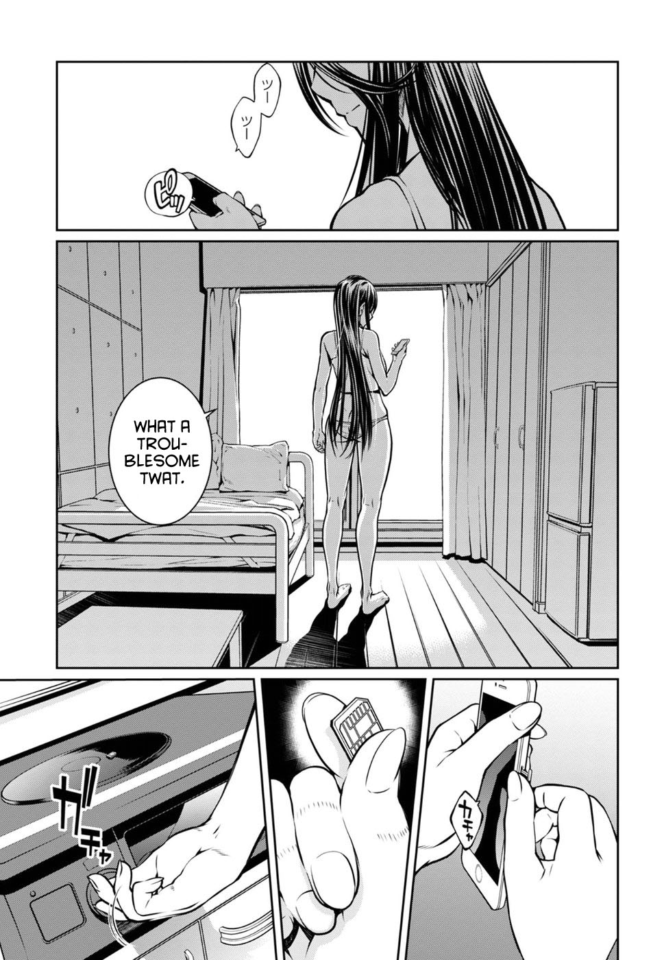 R402 Chapter 15: The Shunned House Page 5