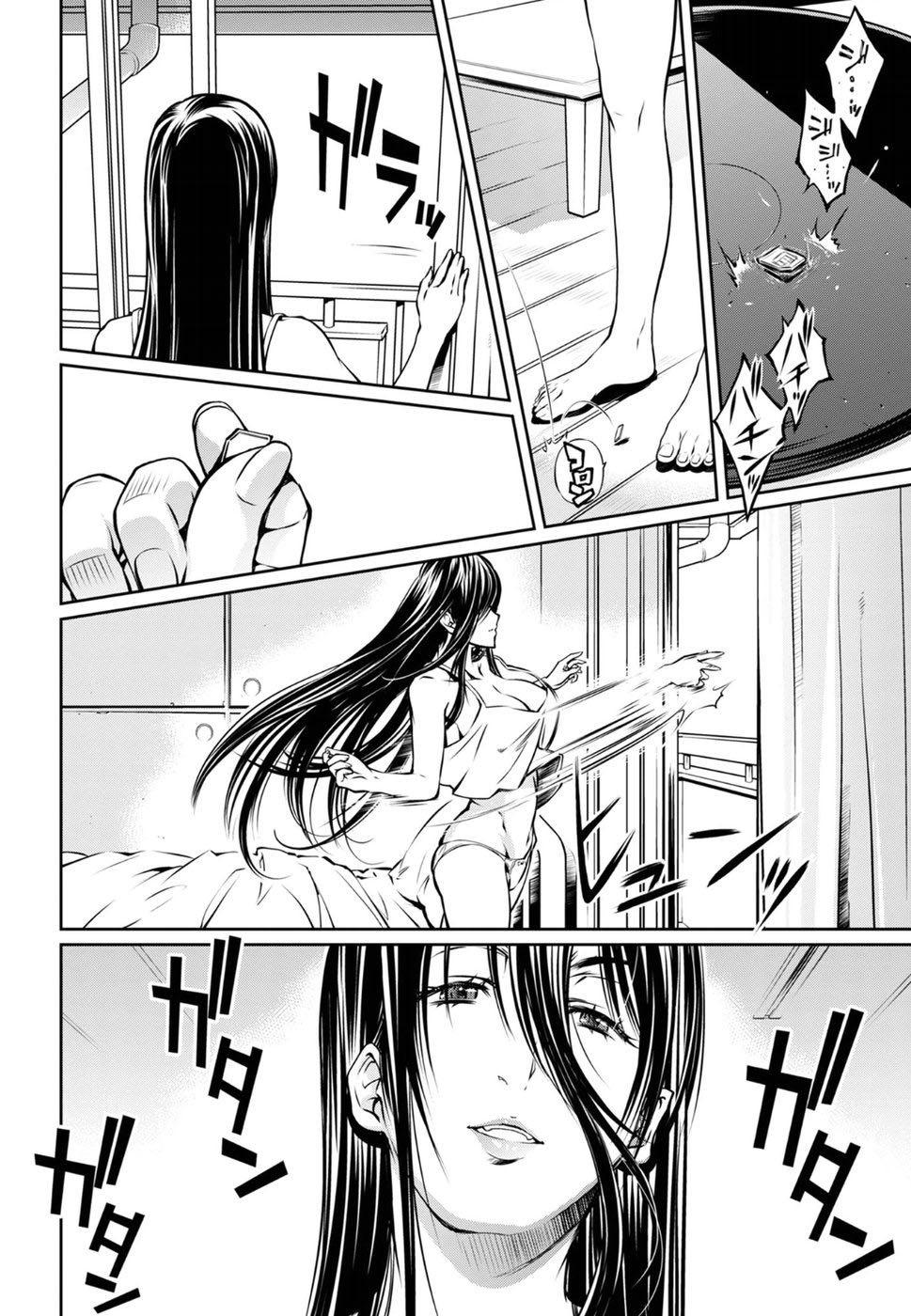 R402 Chapter 15: The Shunned House Page 6