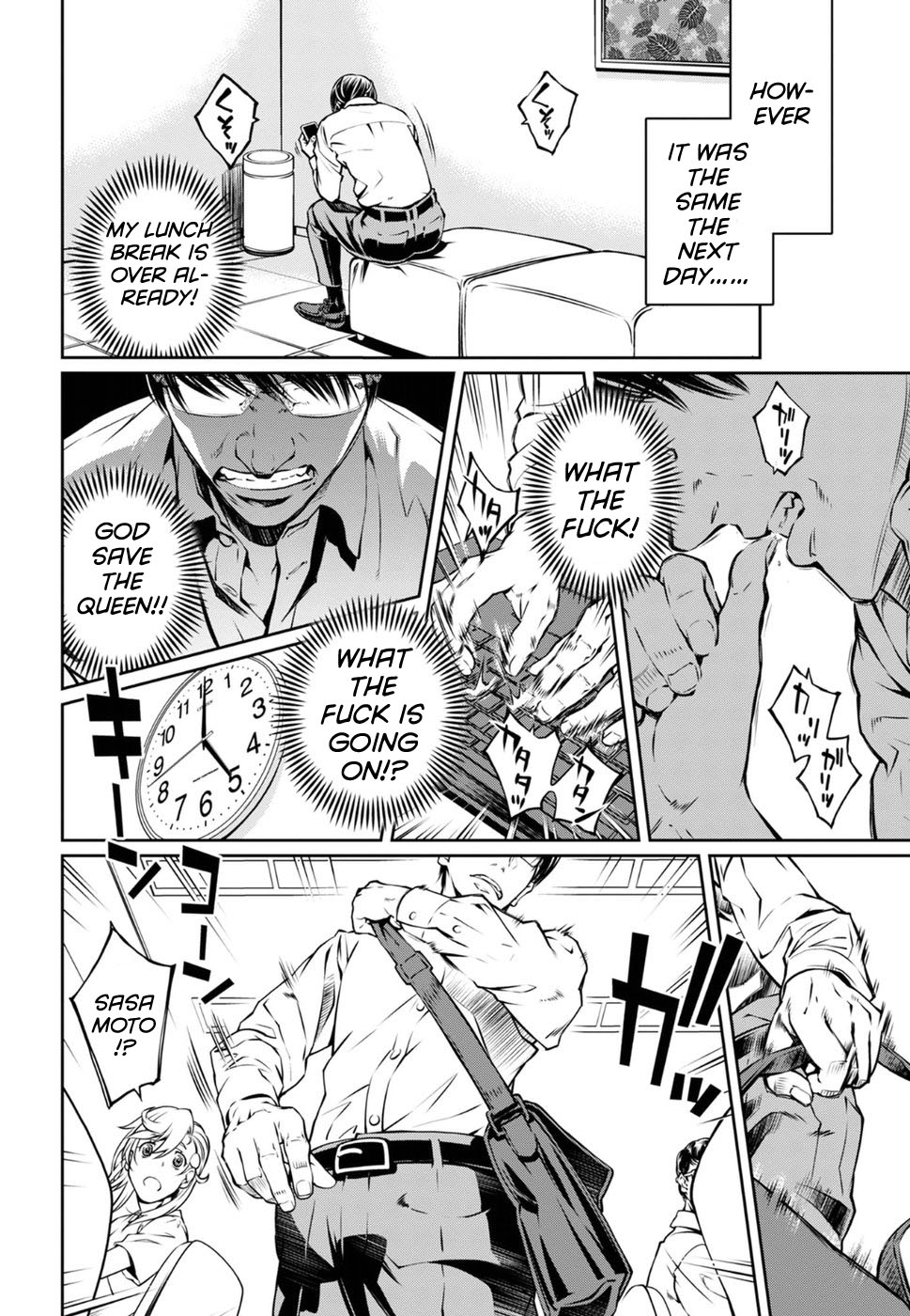 R402 Chapter 15: The Shunned House Page 8