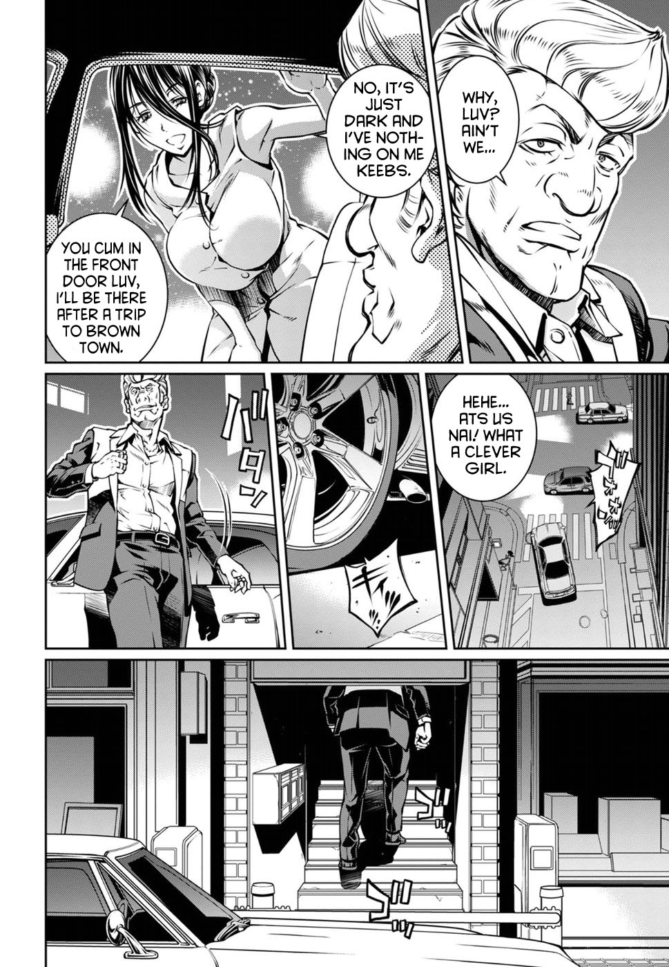 R402 Chapter 16: The Thing On The Doorstep Page 10