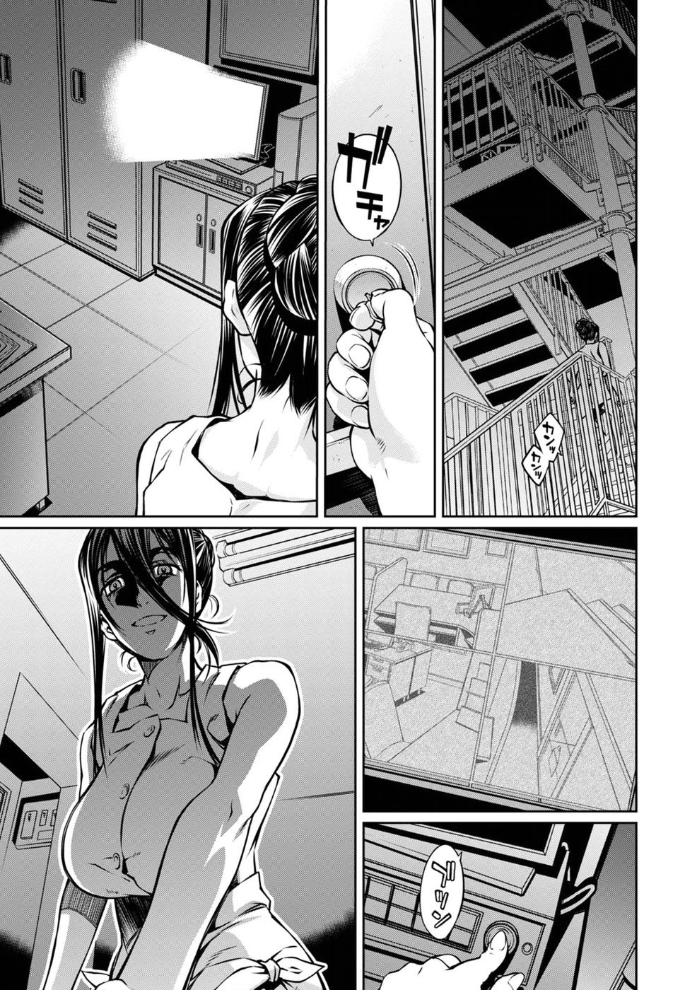 R402 Chapter 16: The Thing On The Doorstep Page 11
