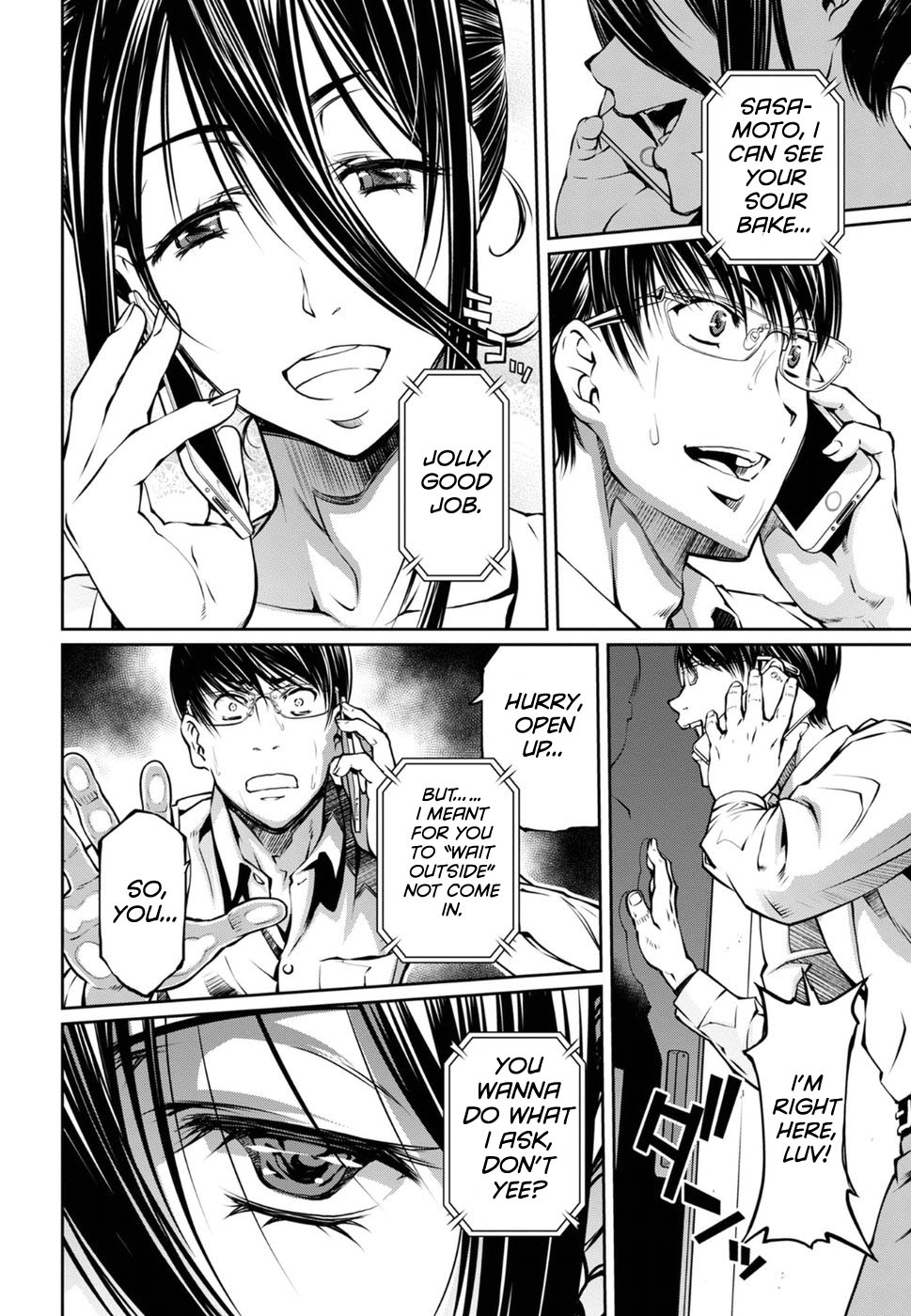 R402 Chapter 16: The Thing On The Doorstep Page 20