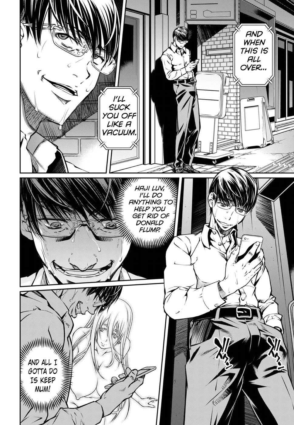 R402 Chapter 16: The Thing On The Doorstep Page 22