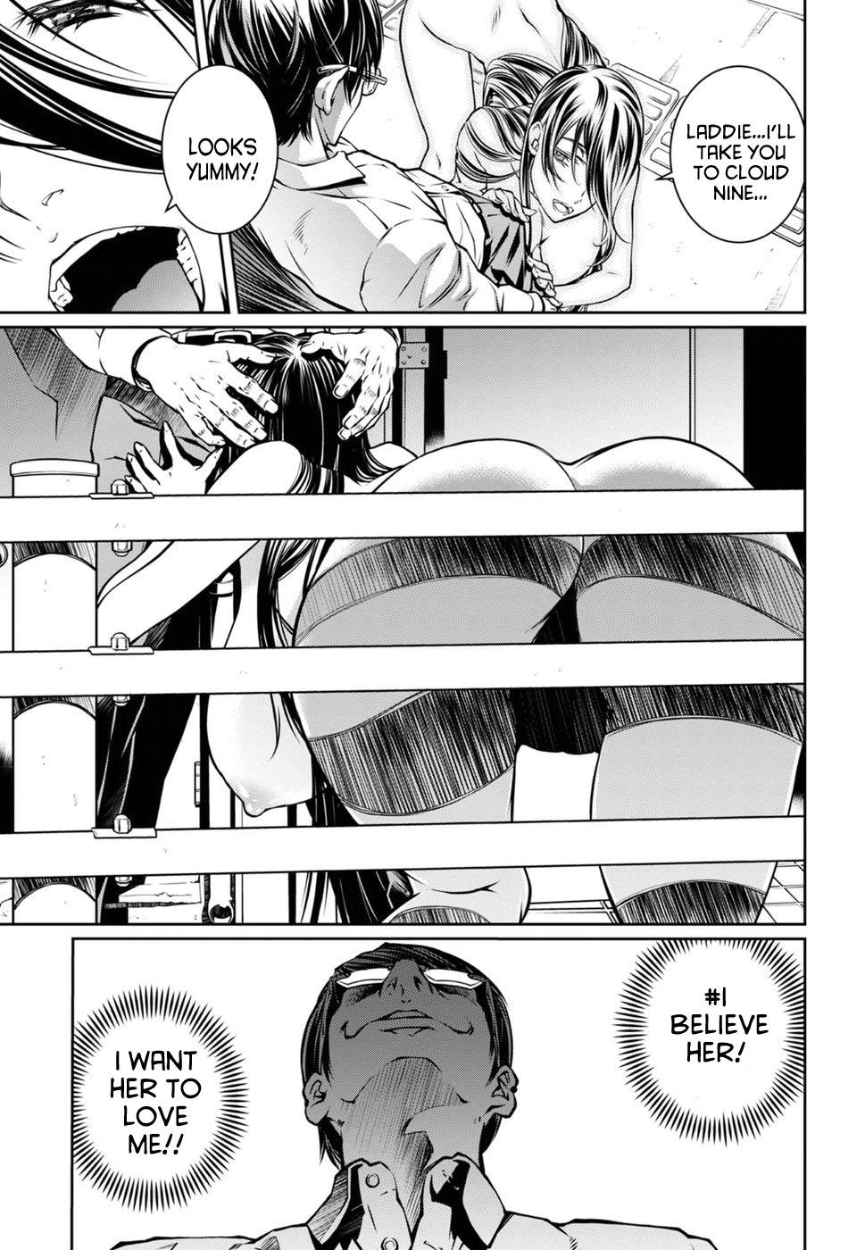 R402 Chapter 16: The Thing On The Doorstep Page 23