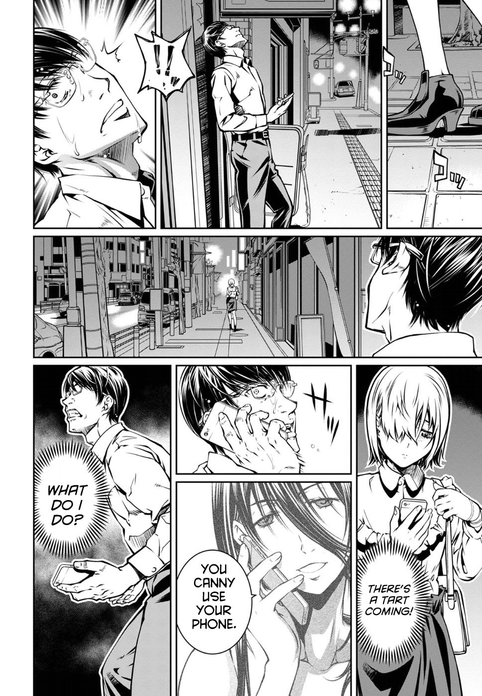 R402 Chapter 16: The Thing On The Doorstep Page 24