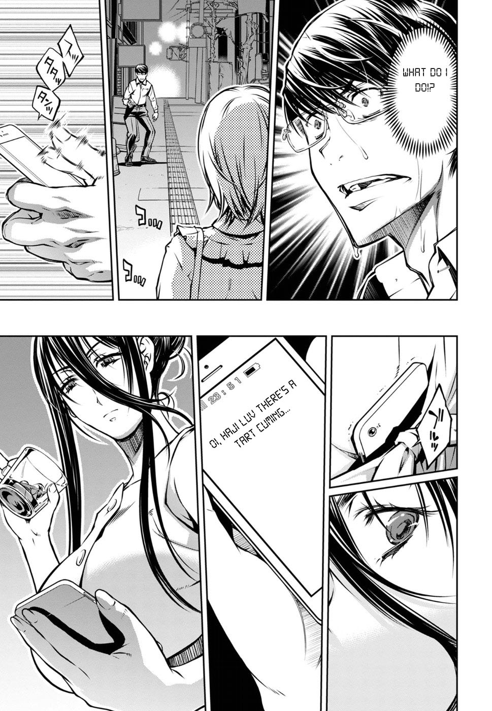 R402 Chapter 16: The Thing On The Doorstep Page 25
