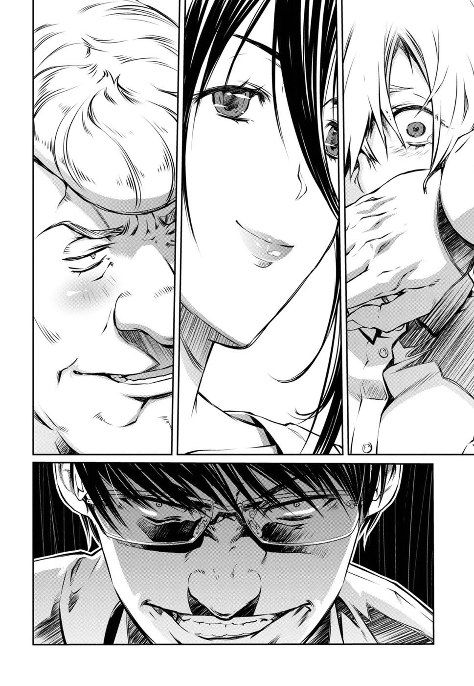 R402 Chapter 16: The Thing On The Doorstep Page 28