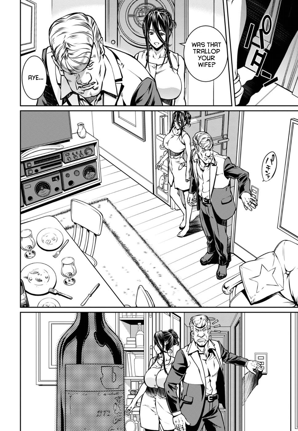 R402 Chapter 16: The Thing On The Doorstep Page 6