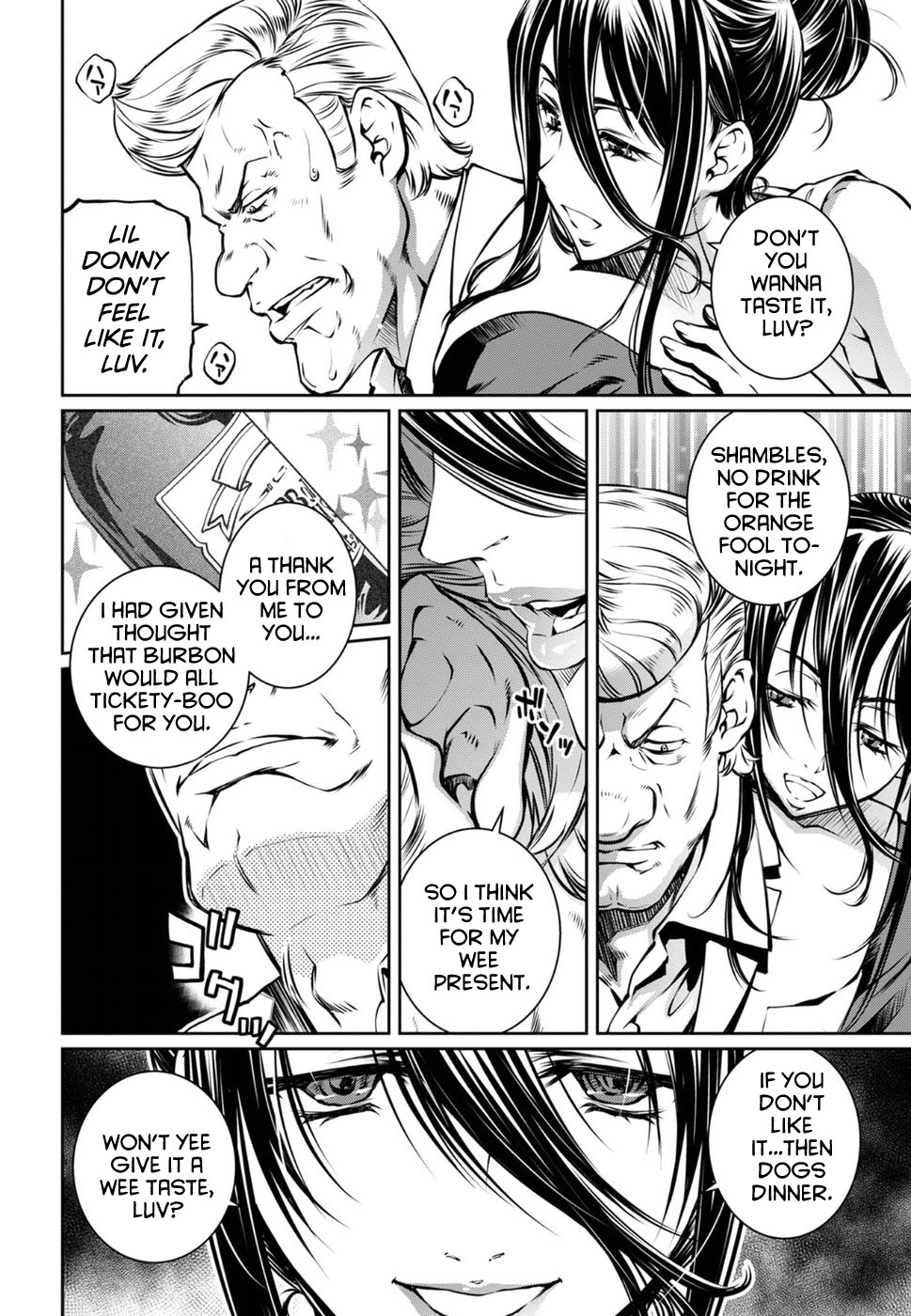 R402 Chapter 16: The Thing On The Doorstep Page 8