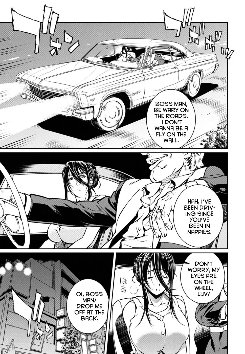 R402 Chapter 16: The Thing On The Doorstep Page 9