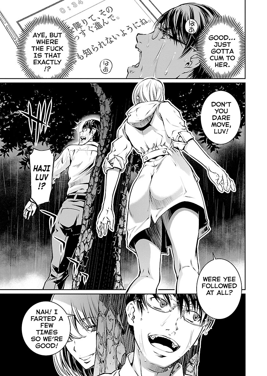 R402 Chapter 18: The Call Of Cthulhu Page 10