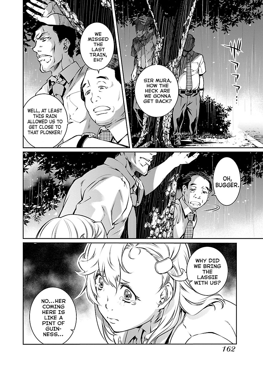 R402 Chapter 18: The Call Of Cthulhu Page 13