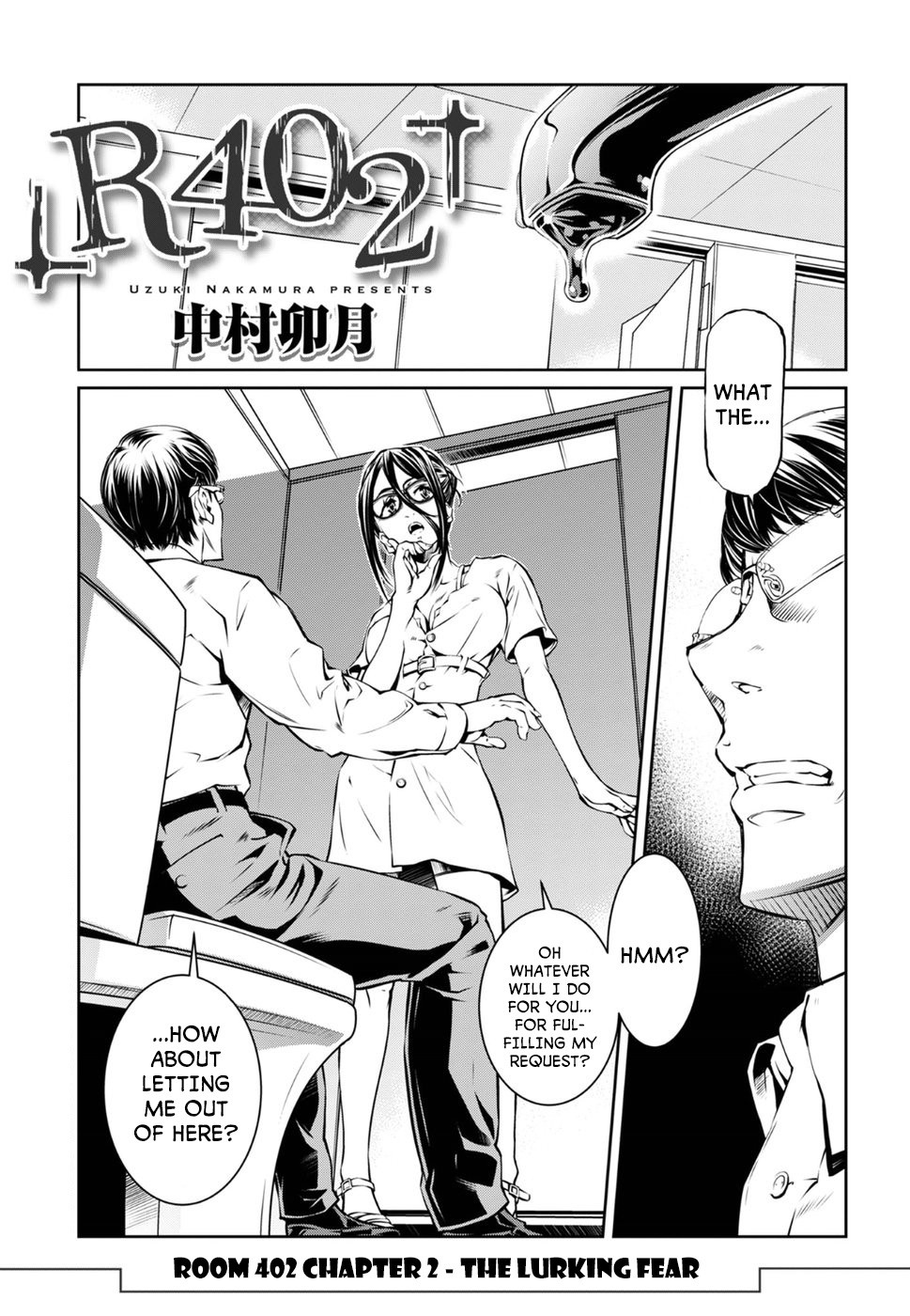 R402 Chapter 2: The Lurking Fear Page 1