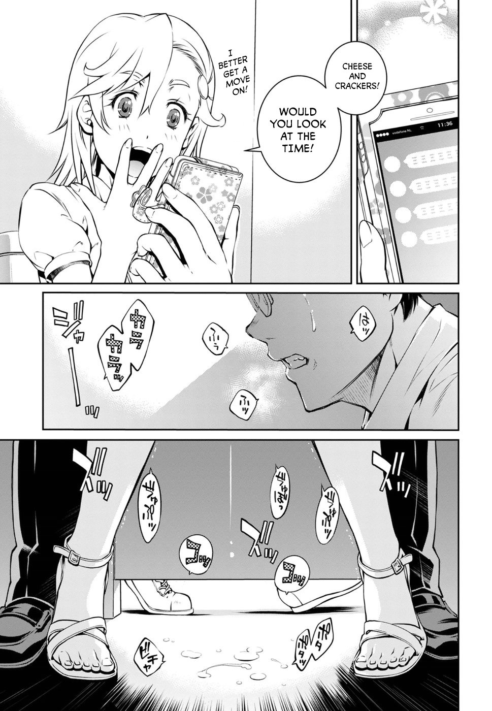 R402 Chapter 2: The Lurking Fear Page 15