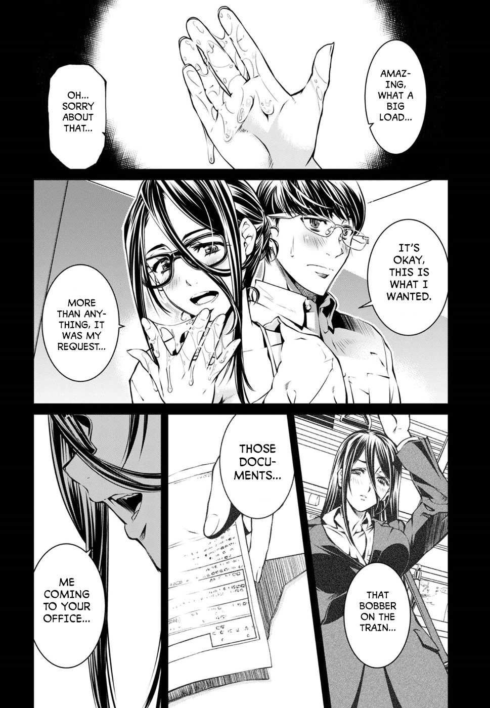 R402 Chapter 2: The Lurking Fear Page 22
