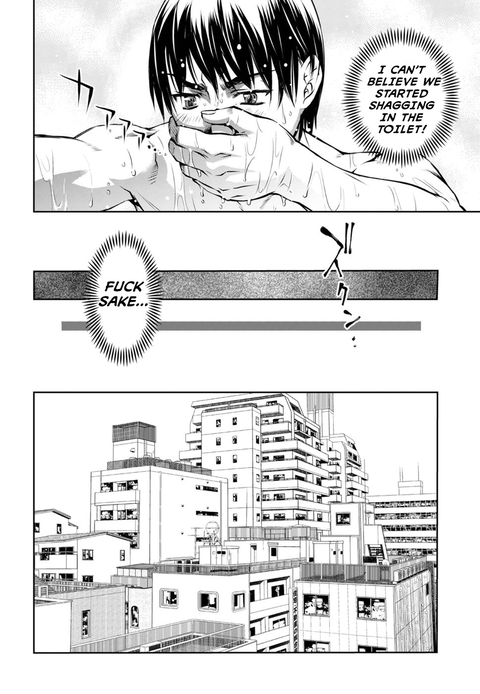 R402 Chapter 2: The Lurking Fear Page 24
