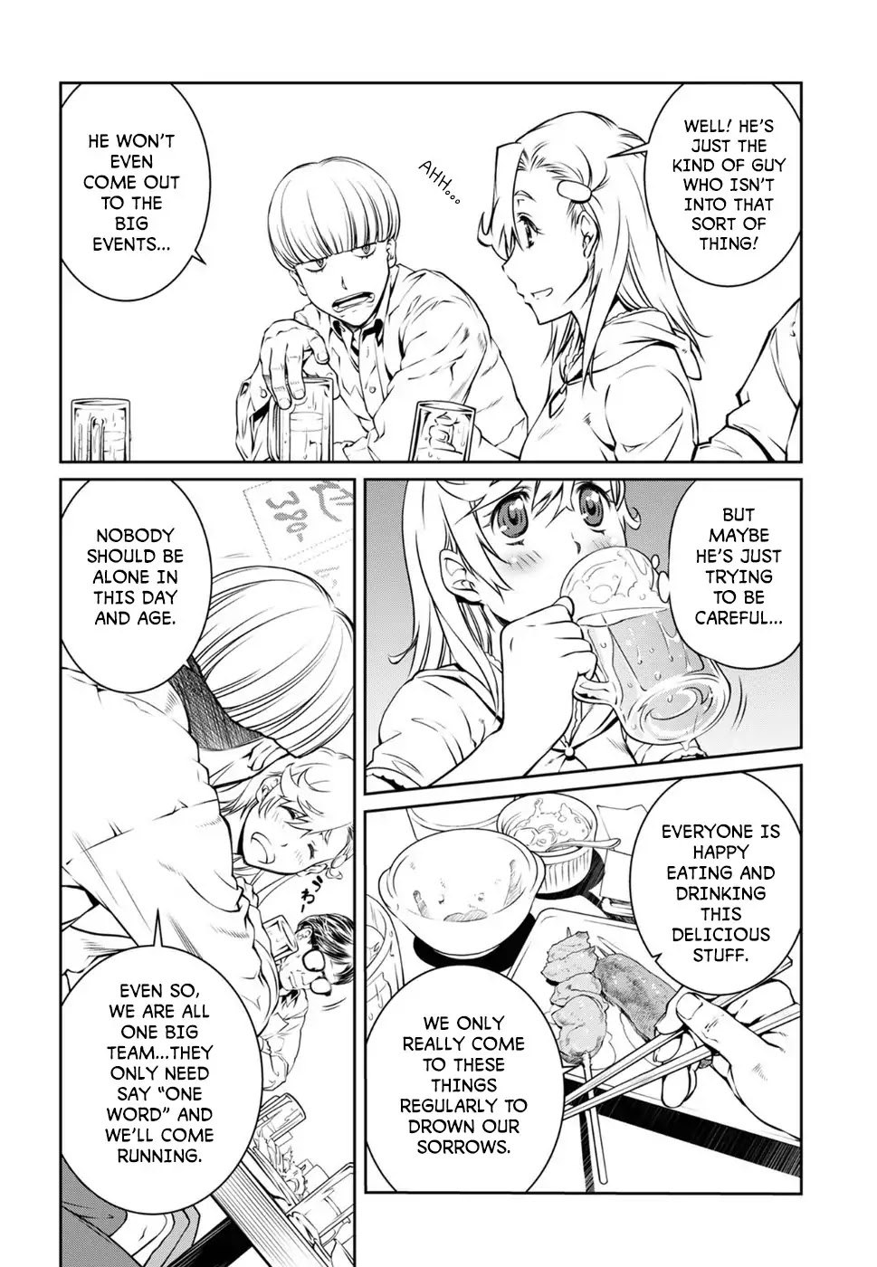 R402 Chapter 3: The Whisperer In Darkness Page 12