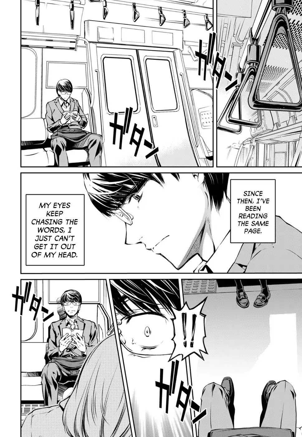 R402 Chapter 3: The Whisperer In Darkness Page 2