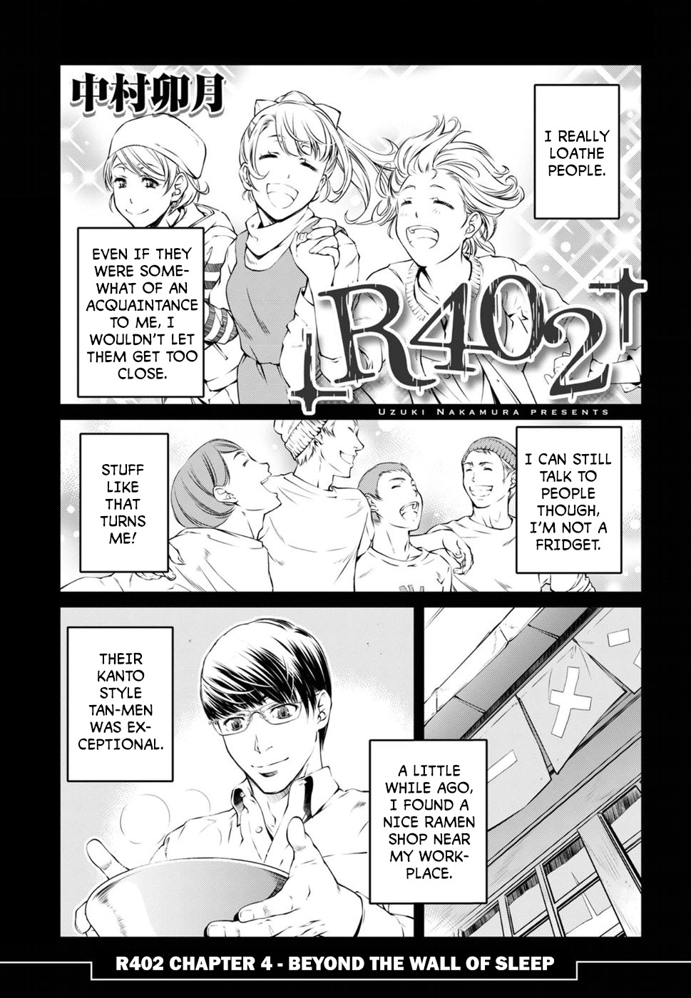 R402 Chapter 4: Beyond The Wall Of Sleep Page 1