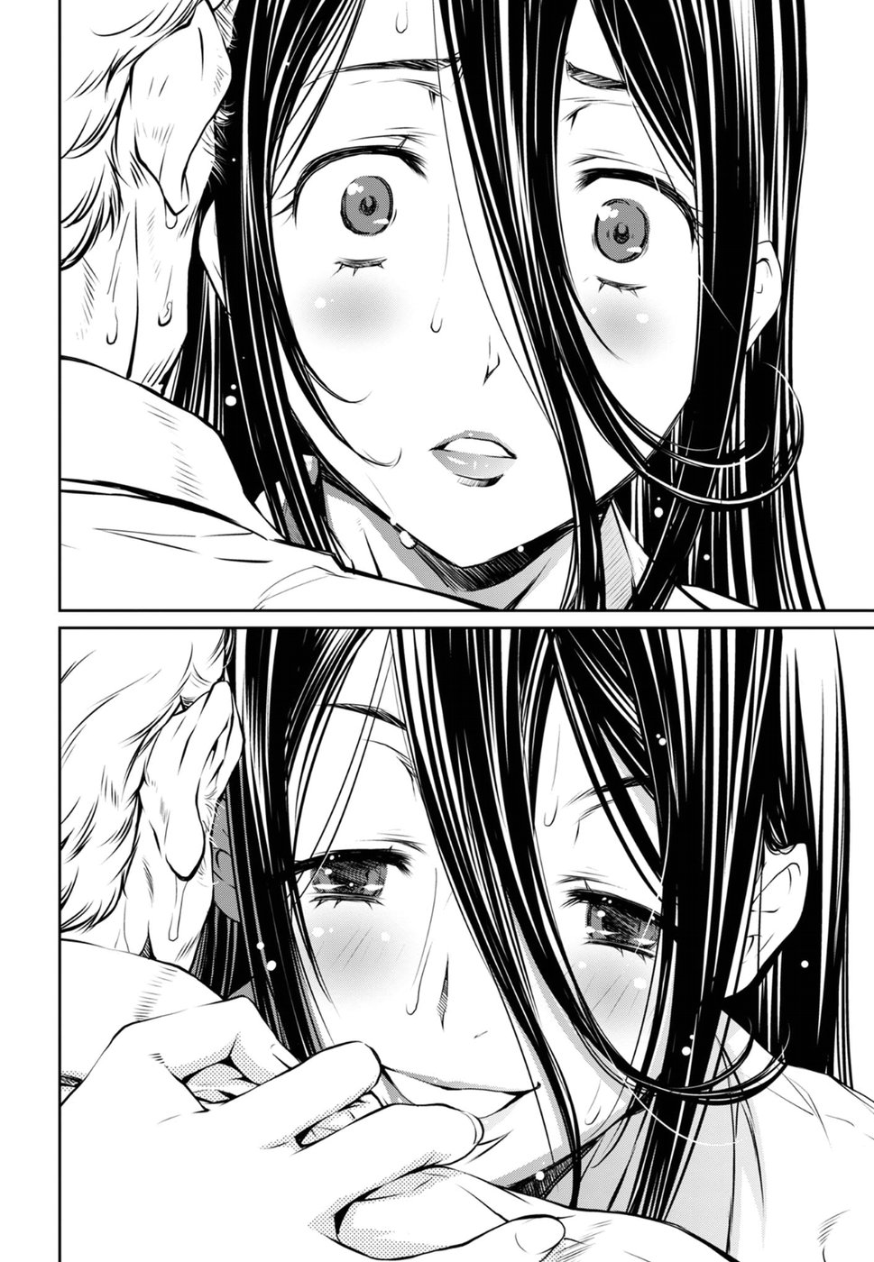 R402 Chapter 4: Beyond The Wall Of Sleep Page 14