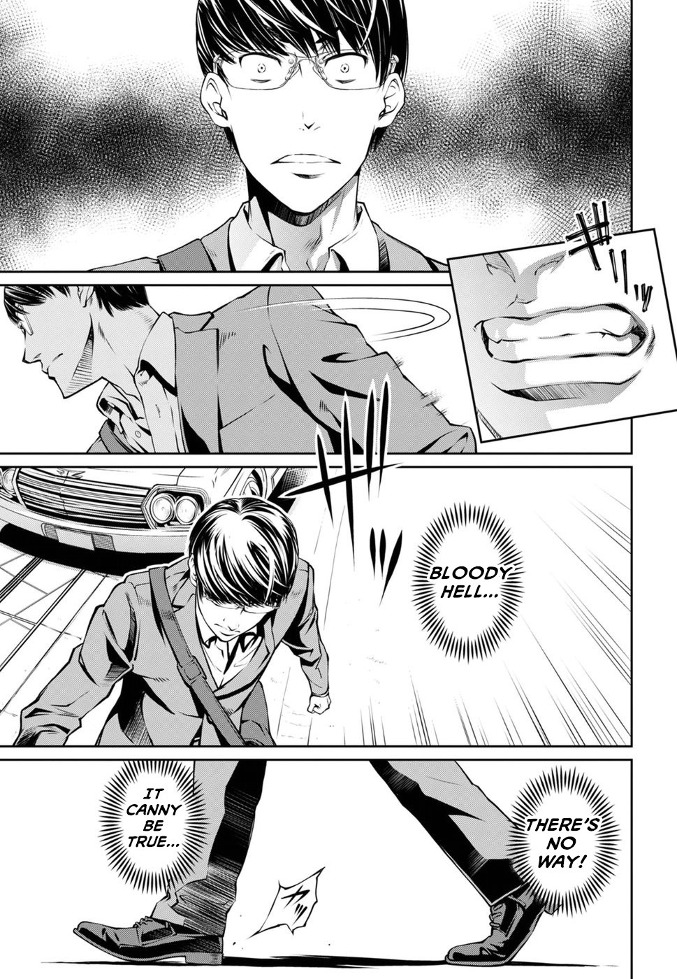 R402 Chapter 4: Beyond The Wall Of Sleep Page 15