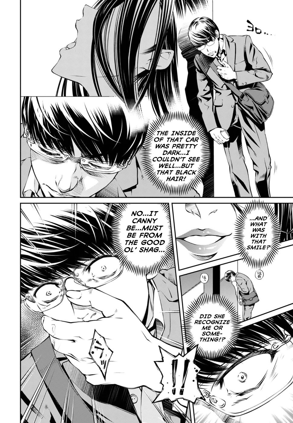 R402 Chapter 4: Beyond The Wall Of Sleep Page 16