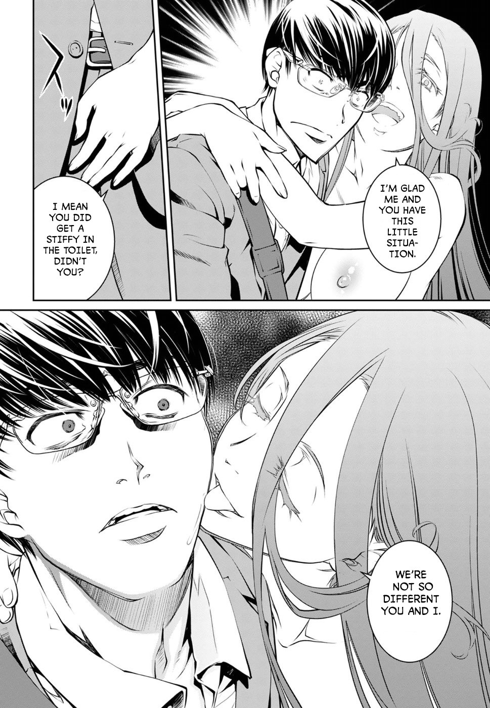 R402 Chapter 4: Beyond The Wall Of Sleep Page 18