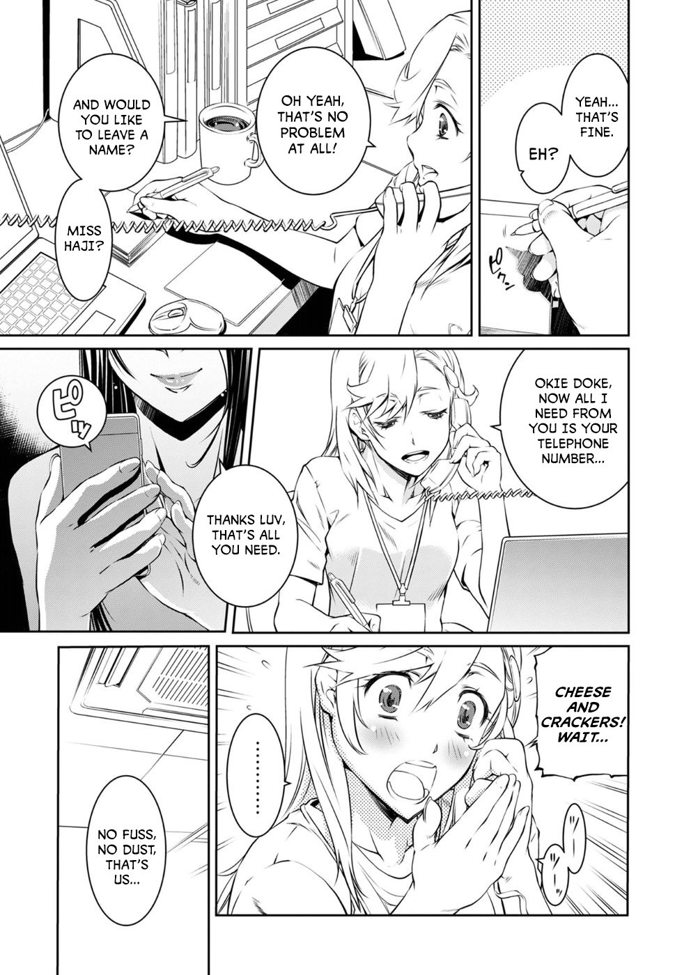 R402 Chapter 4: Beyond The Wall Of Sleep Page 21