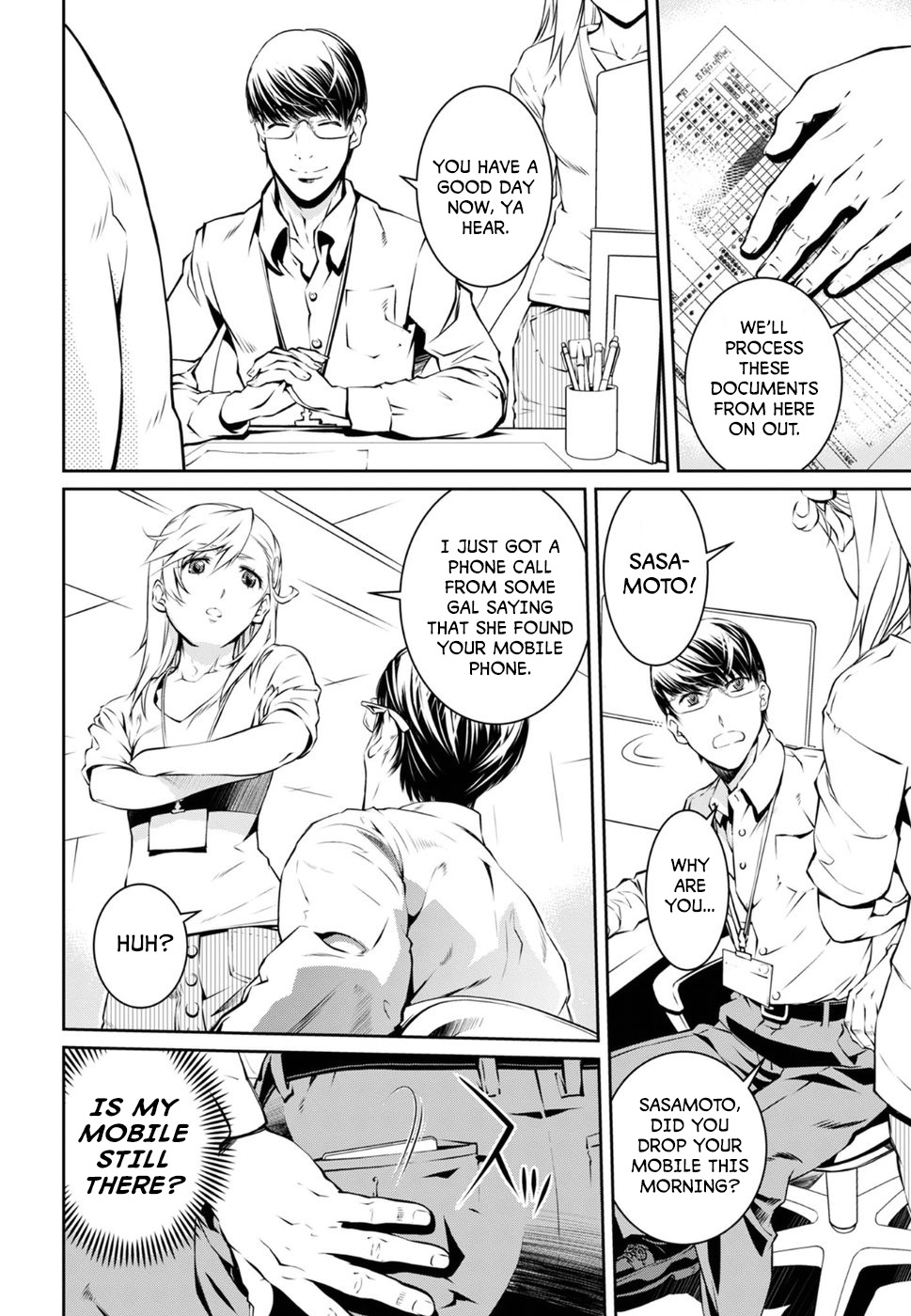 R402 Chapter 4: Beyond The Wall Of Sleep Page 22