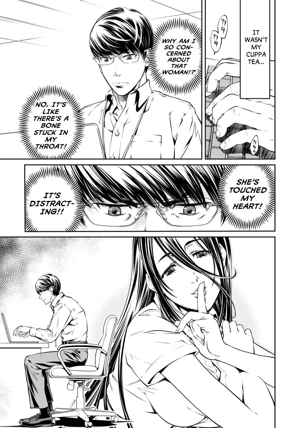 R402 Chapter 4: Beyond The Wall Of Sleep Page 5