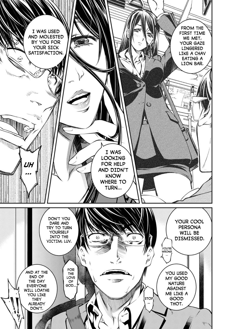 R402 Chapter 5: The Haunter Of The Dark Page 11