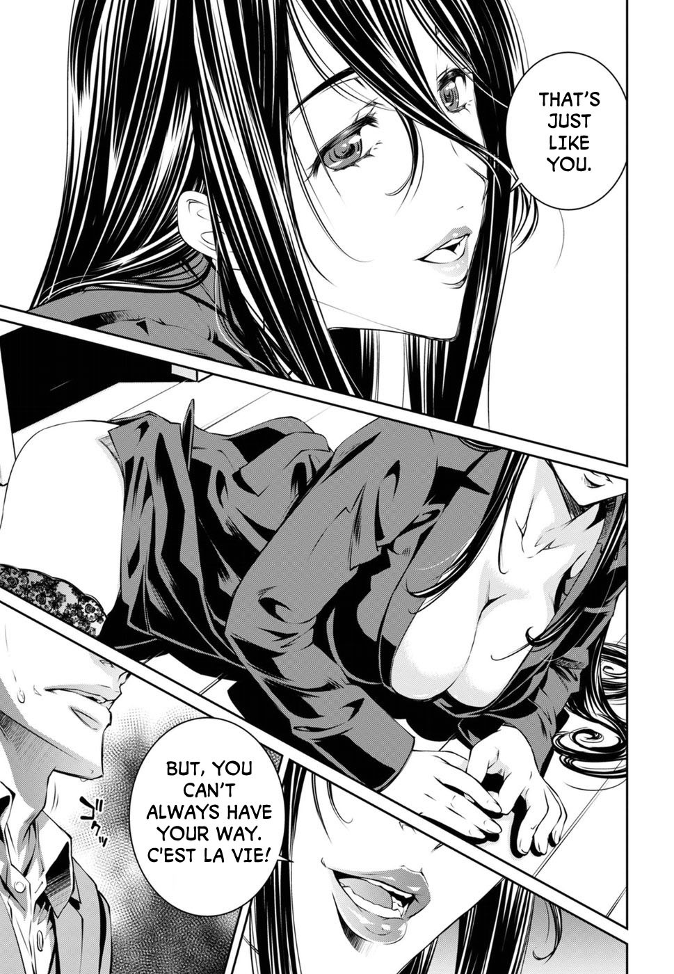 R402 Chapter 5: The Haunter Of The Dark Page 13