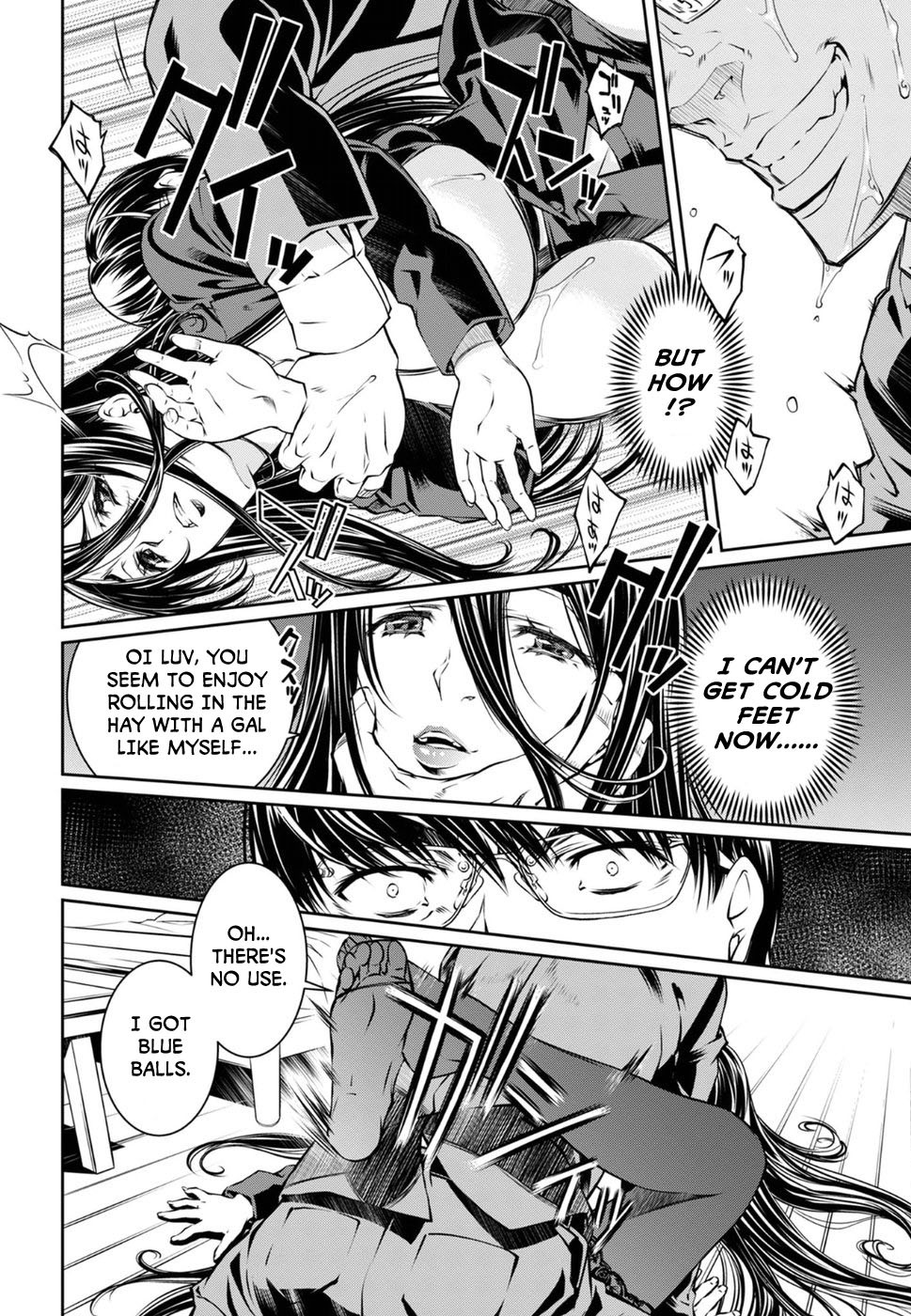 R402 Chapter 5: The Haunter Of The Dark Page 20