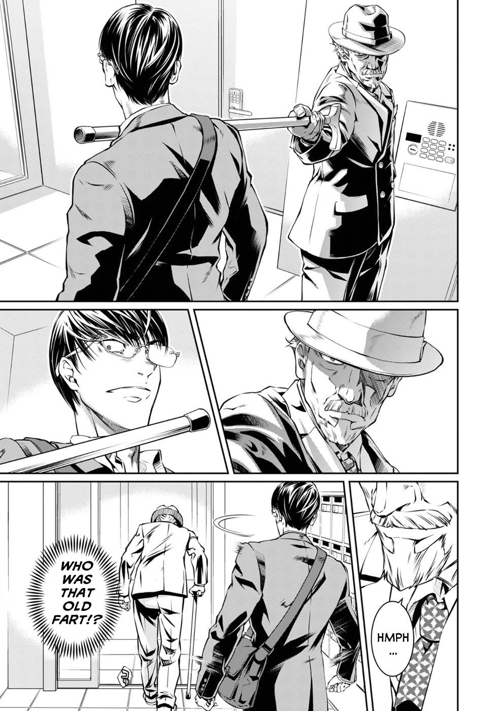R402 Chapter 5: The Haunter Of The Dark Page 27
