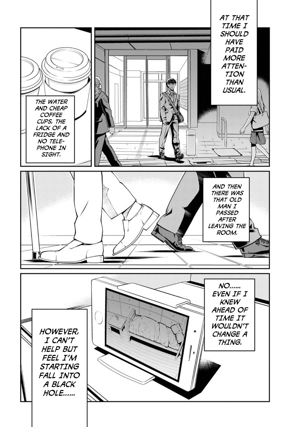 R402 Chapter 5: The Haunter Of The Dark Page 28