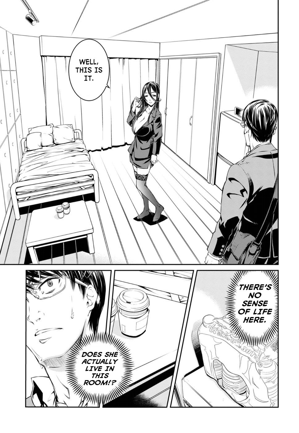 R402 Chapter 5: The Haunter Of The Dark Page 5
