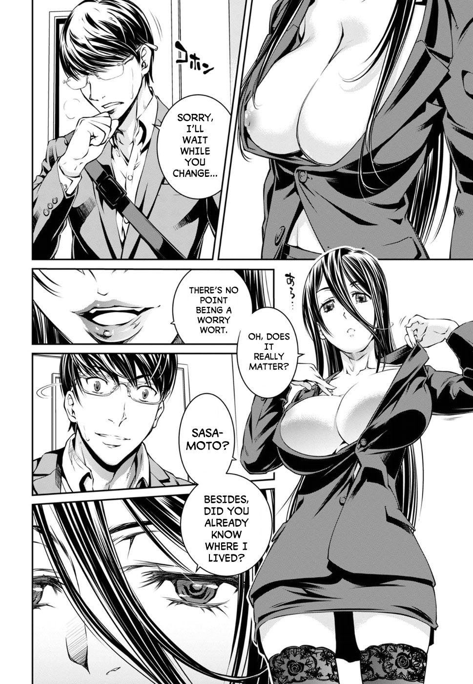 R402 Chapter 5: The Haunter Of The Dark Page 6