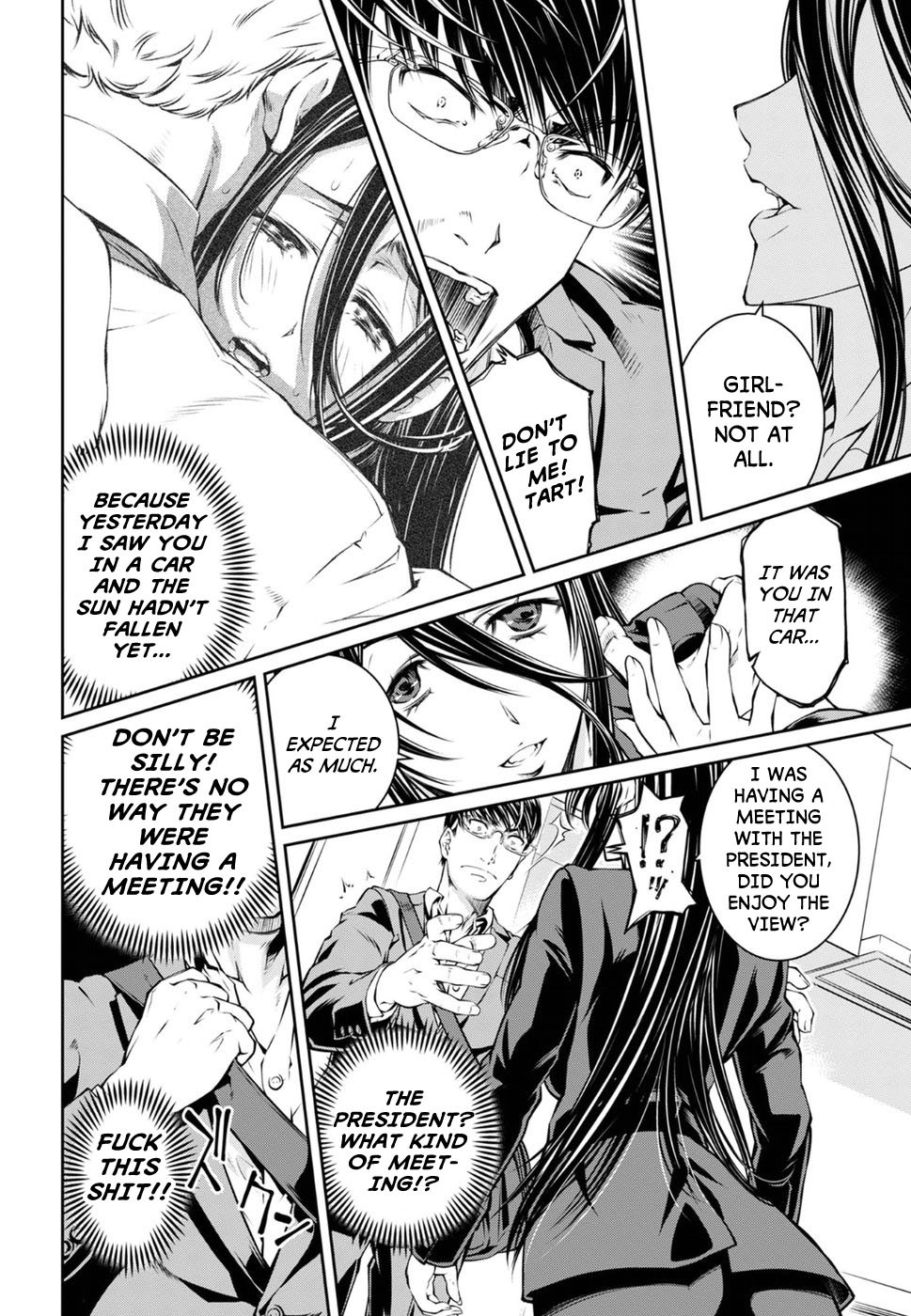 R402 Chapter 5: The Haunter Of The Dark Page 8