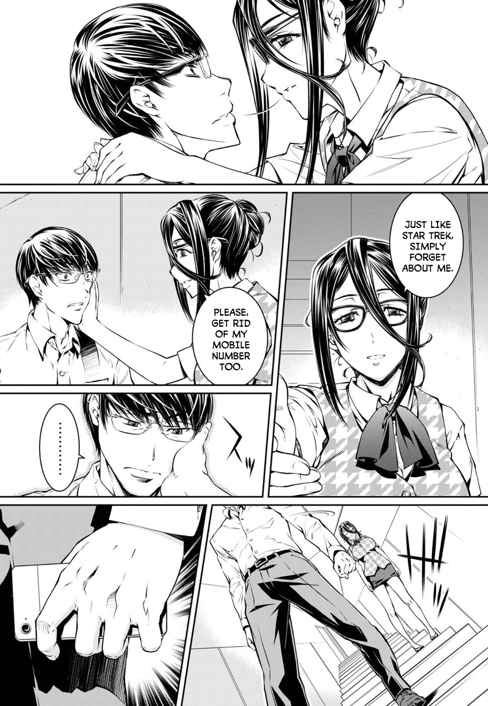 R402 Chapter 6: Ex Oblivione Page 27