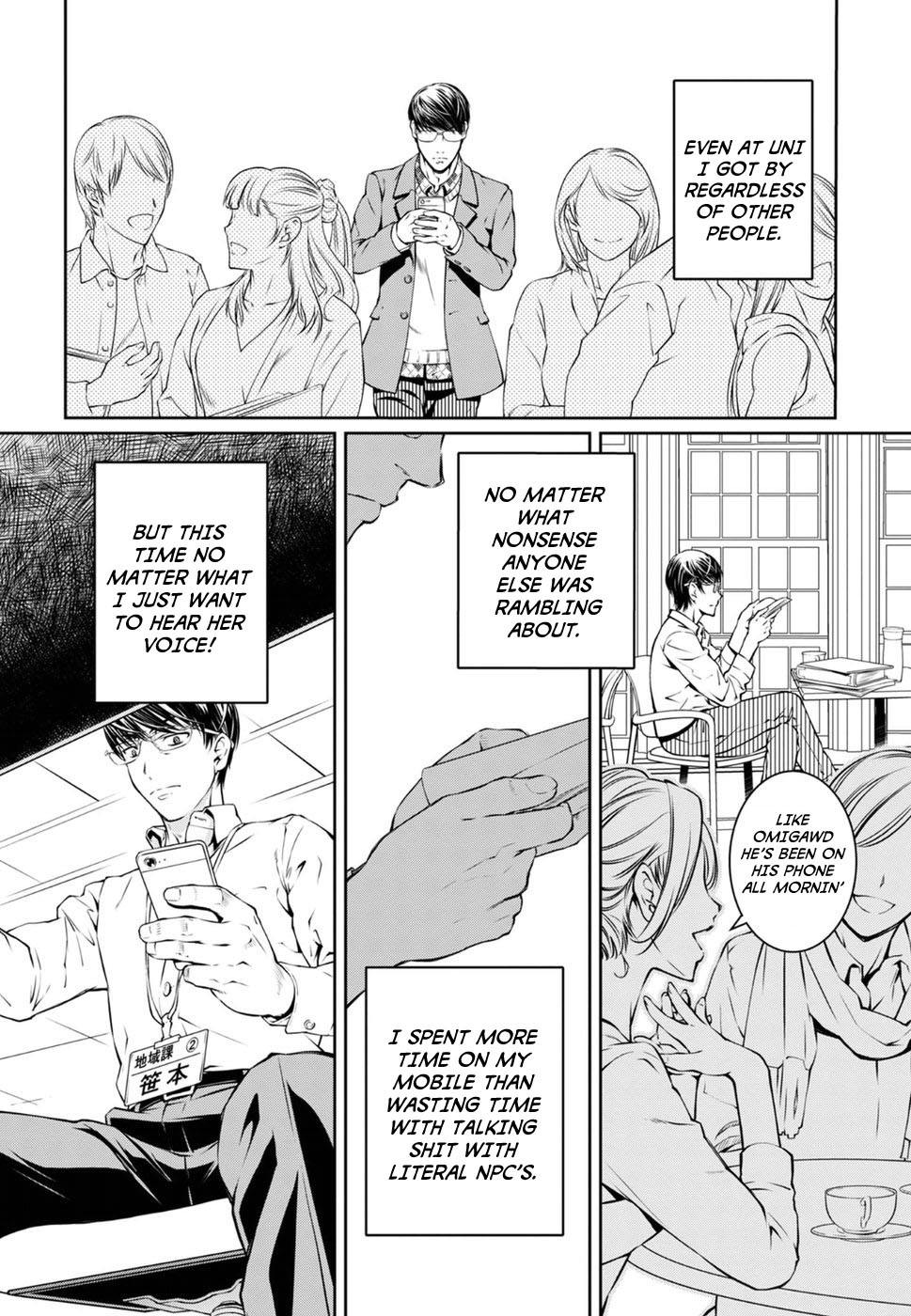 R402 Chapter 6: Ex Oblivione Page 4